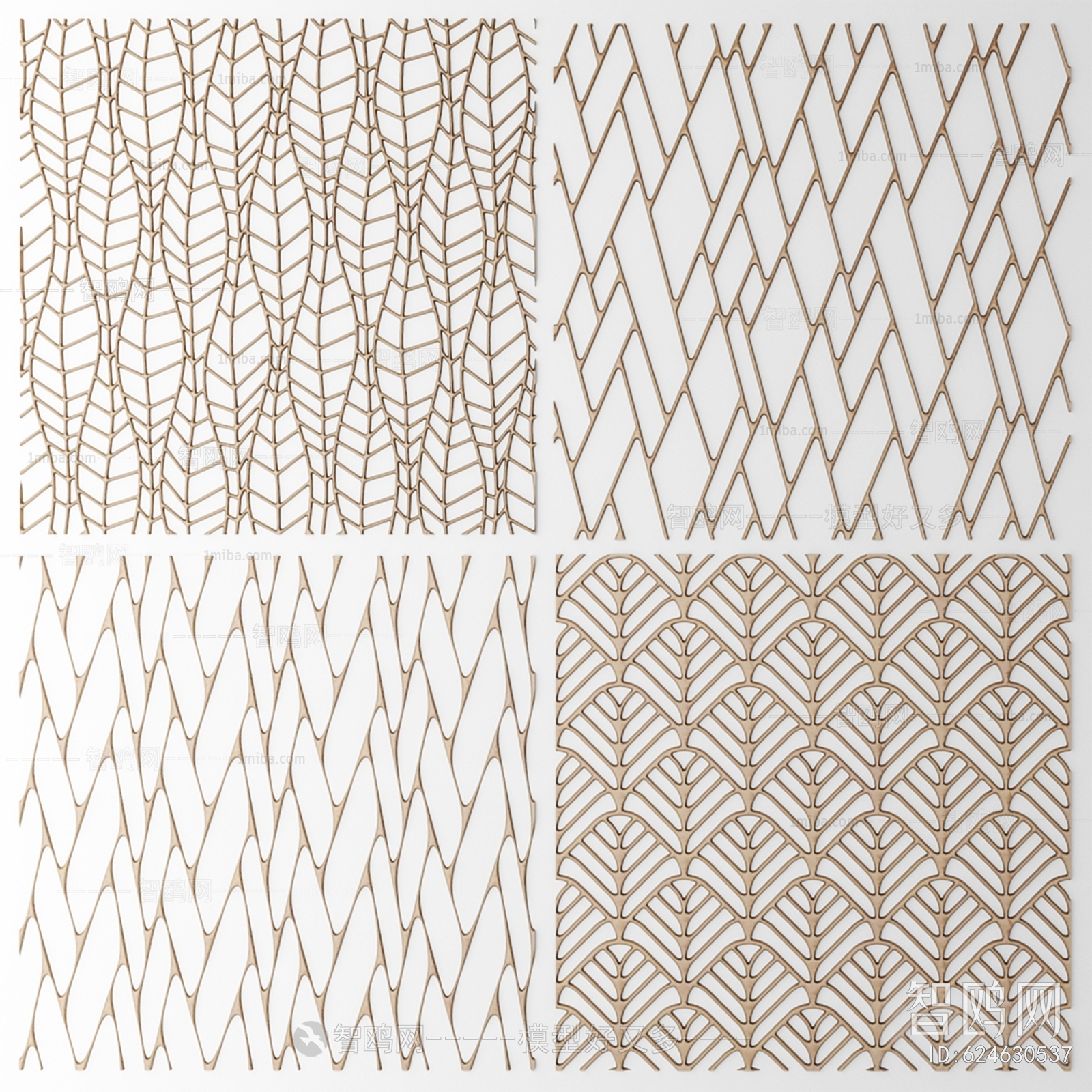 Modern Metal Screen Partition