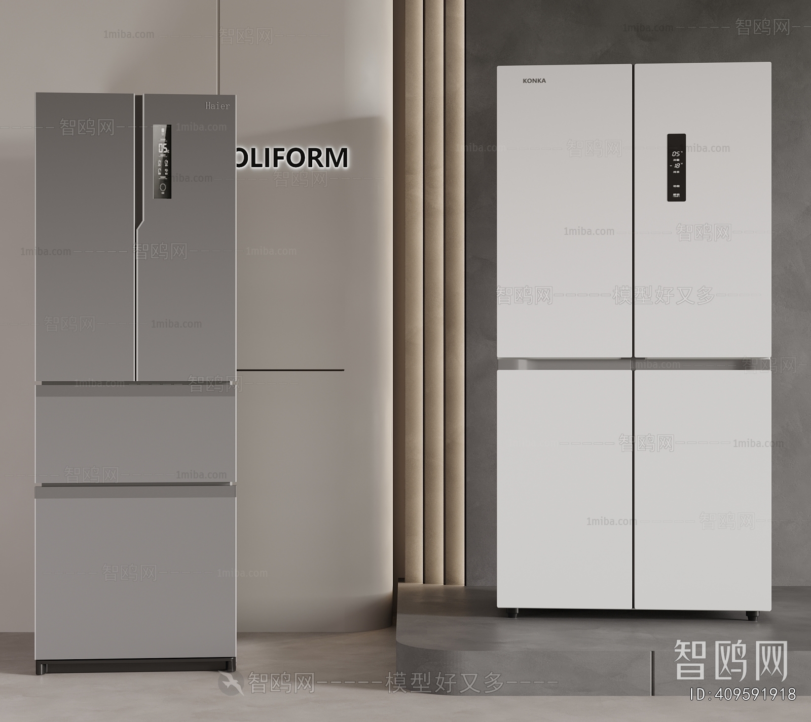 Modern Home Appliance Refrigerator