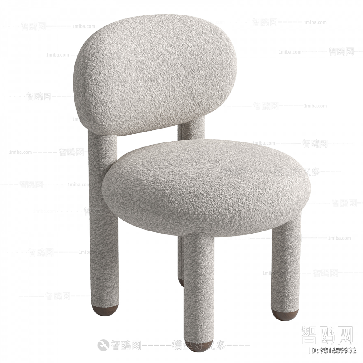 Modern Children Chair