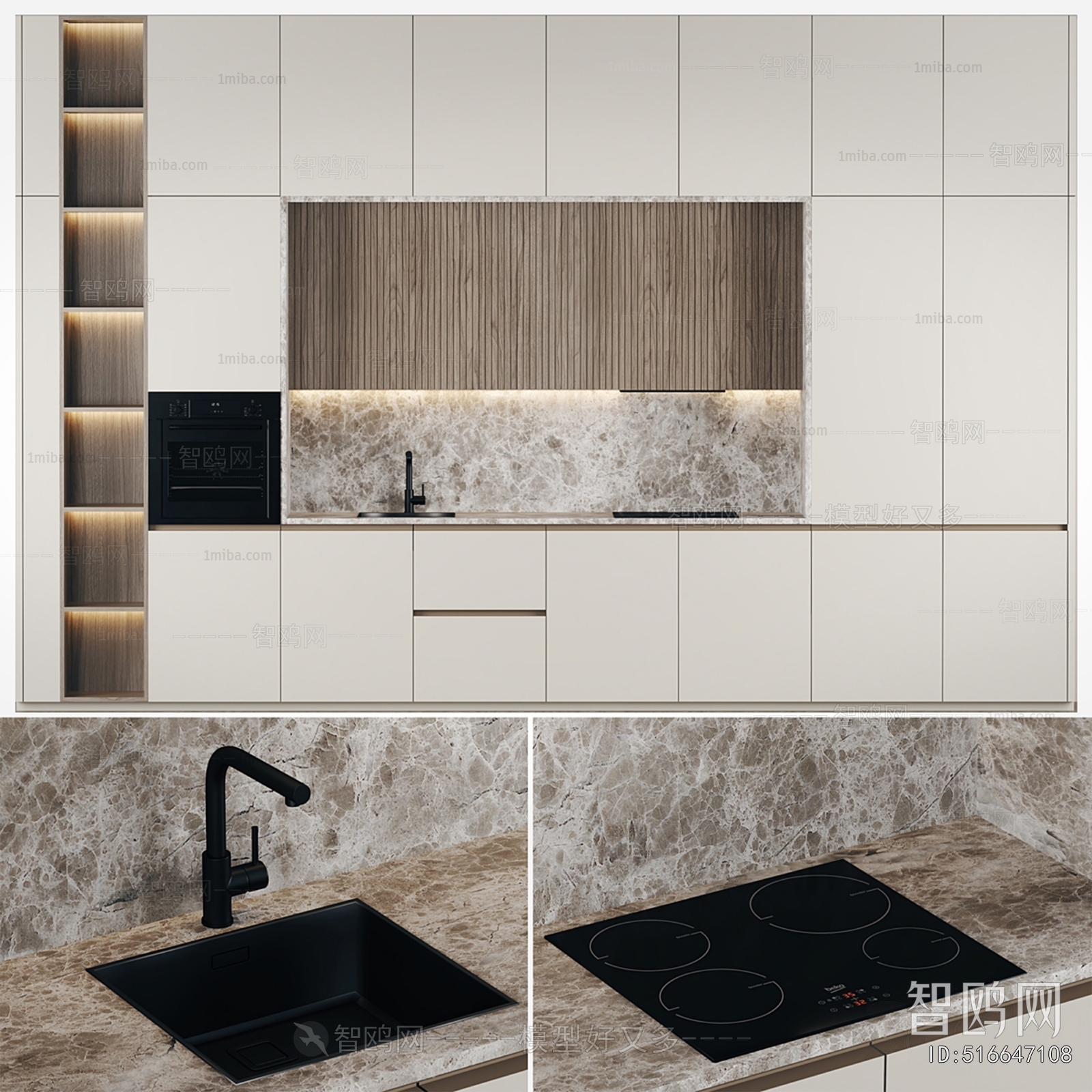 Modern Kitchen Cabinet