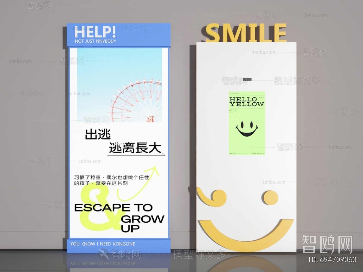 Modern Guide Board/bulletin Board