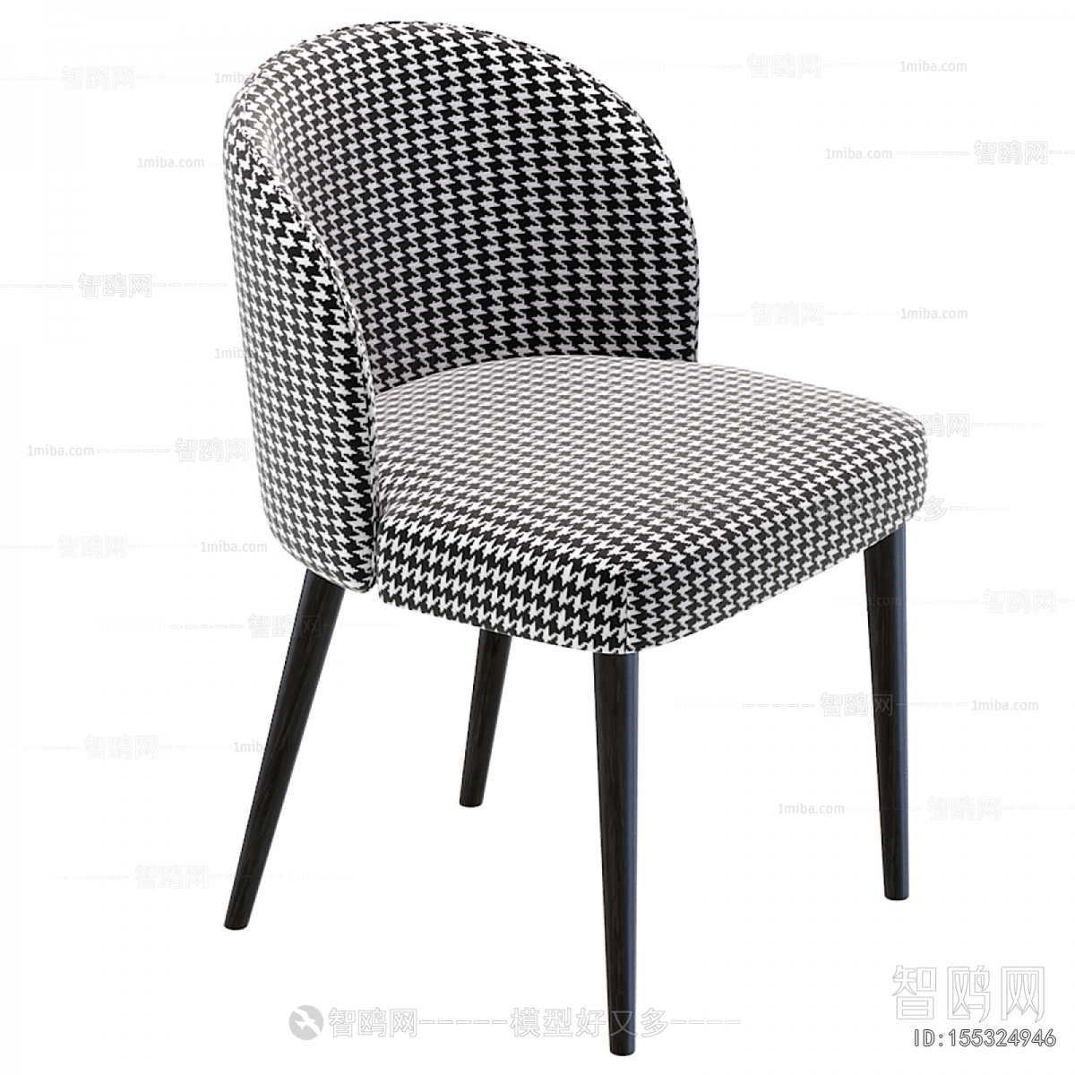 Modern Dining Chair
