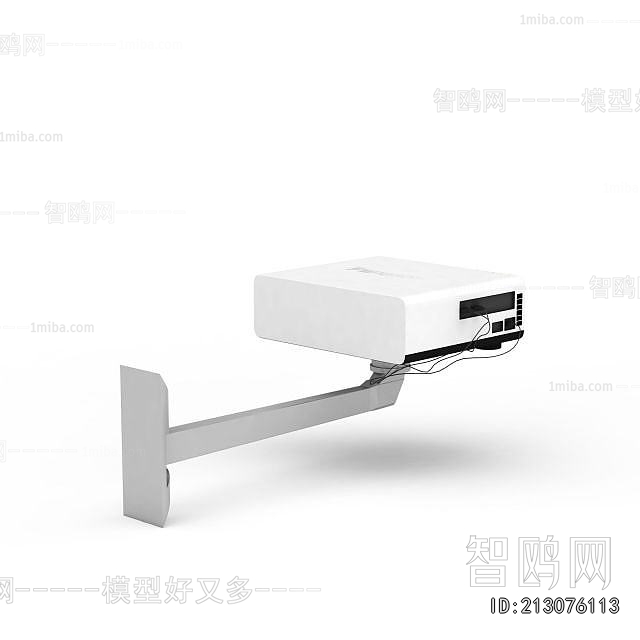 Modern Digital Products