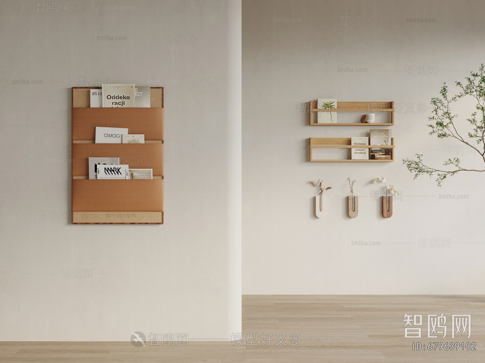 Modern Bookshelf