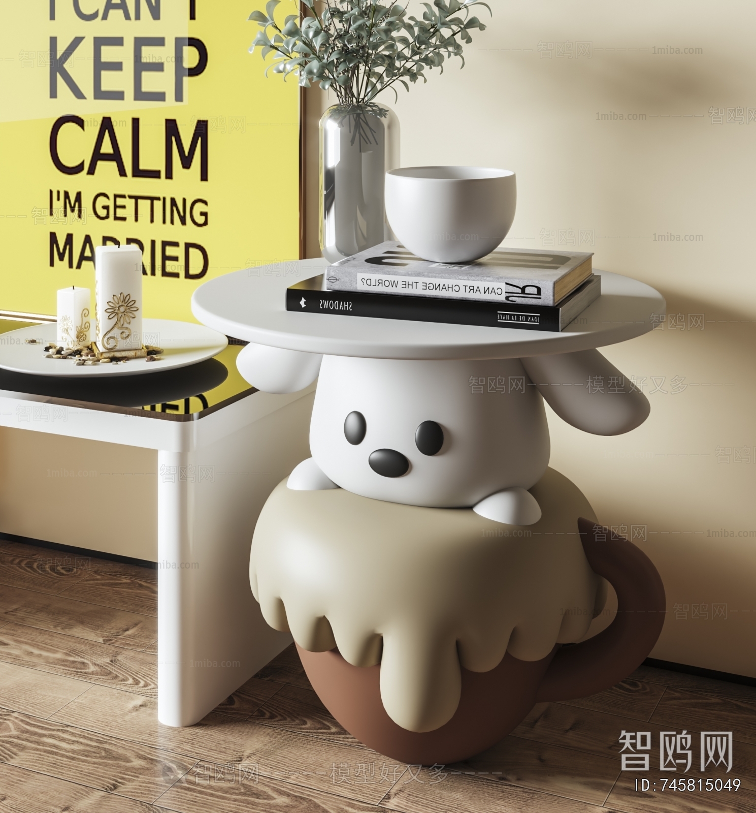 Modern Side Table/corner Table