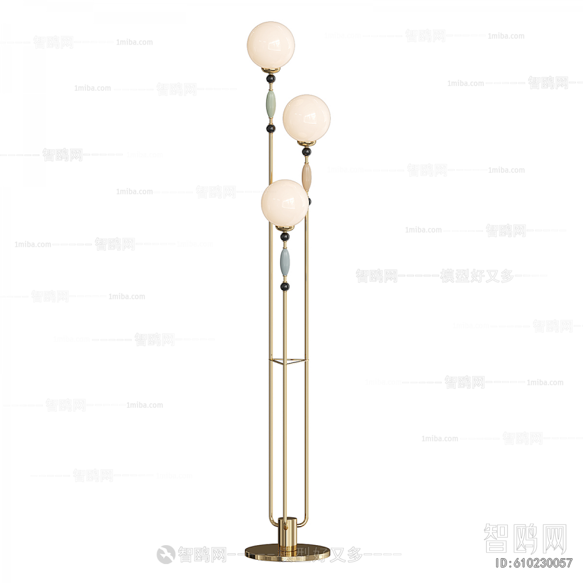 Modern Floor Lamp