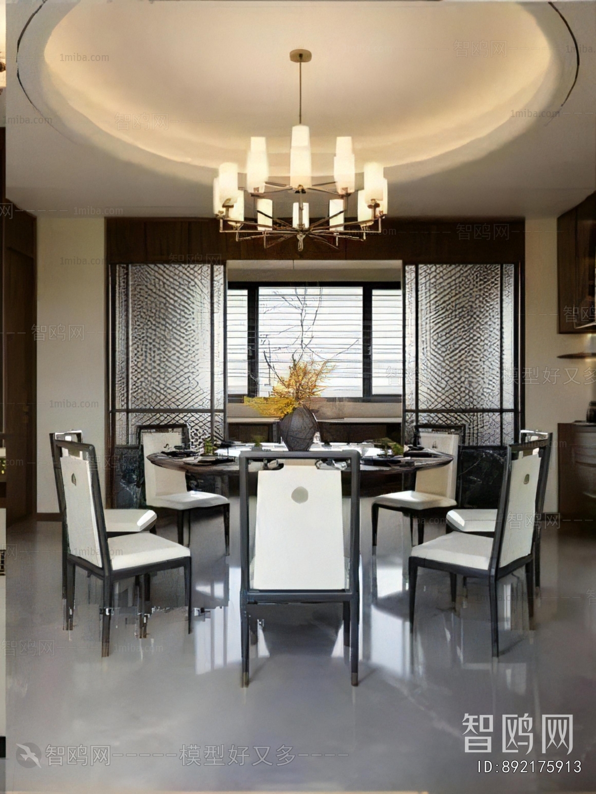 New Chinese Style Dining Room