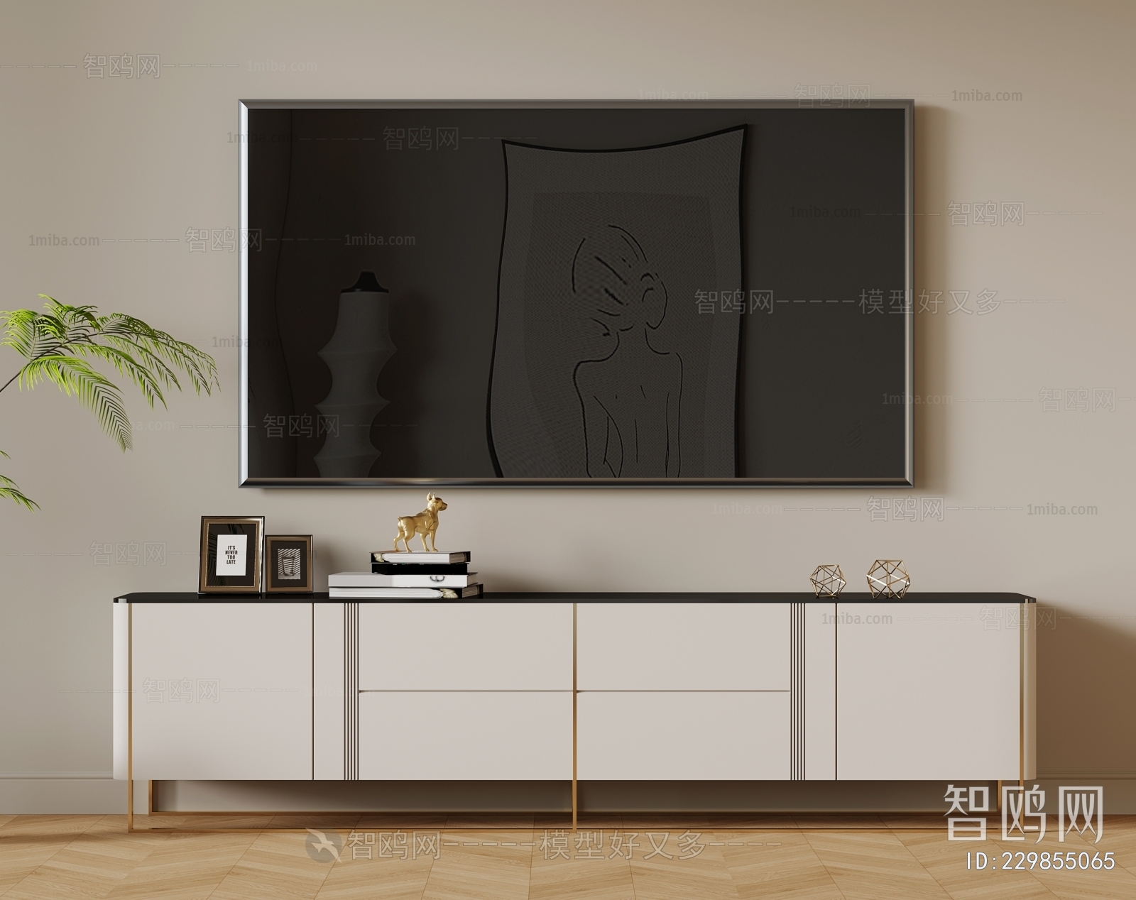 Modern TV Cabinet