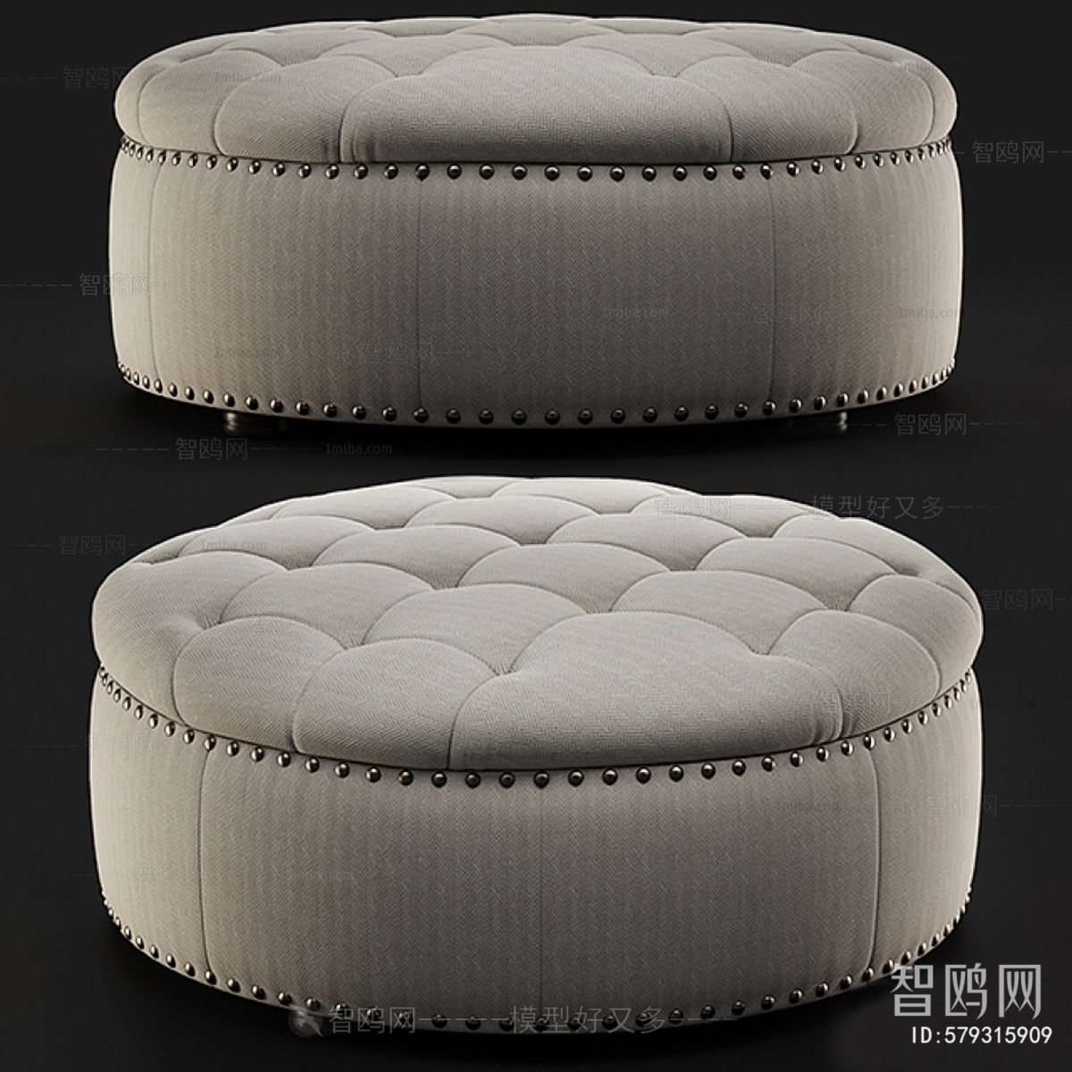 Modern Sofa Stool
