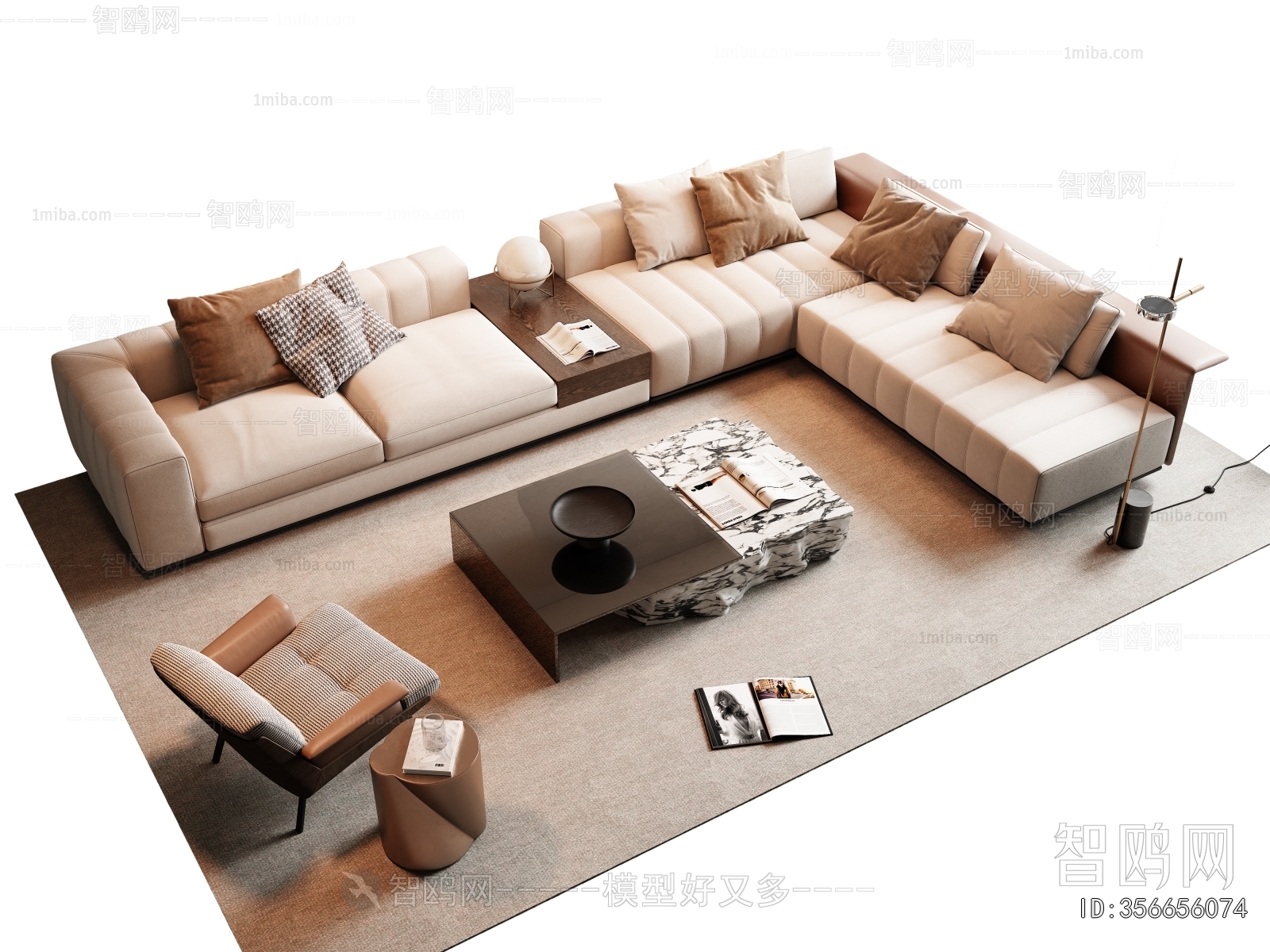 Modern Sofa Combination