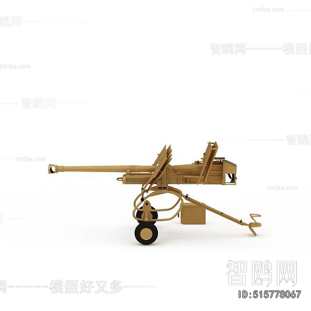 Modern Military Equipment