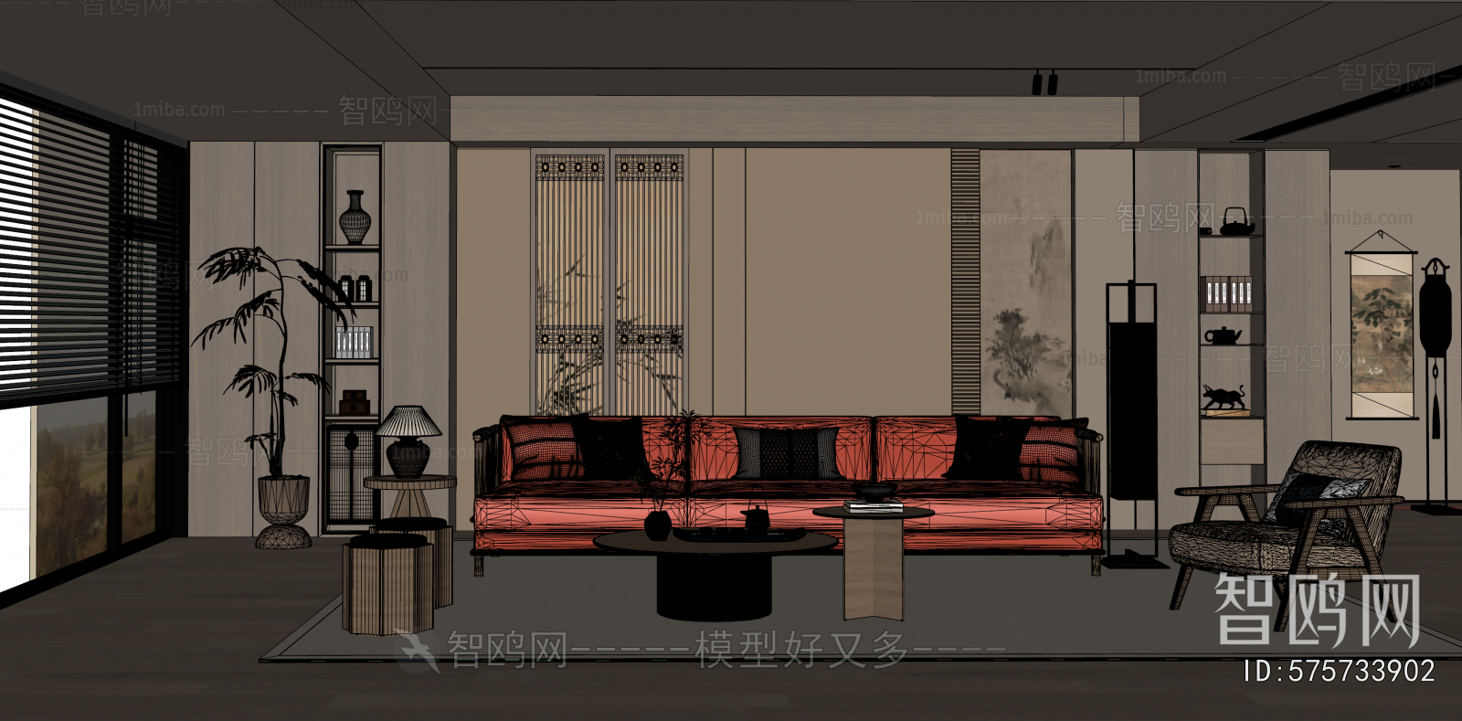 New Chinese Style A Living Room