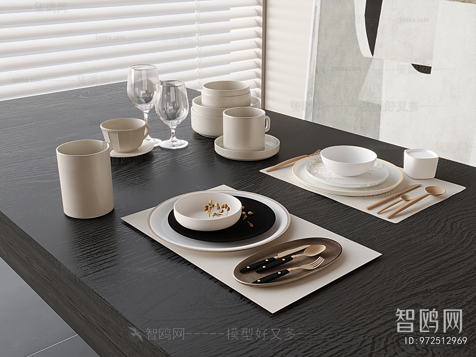 Modern Tableware