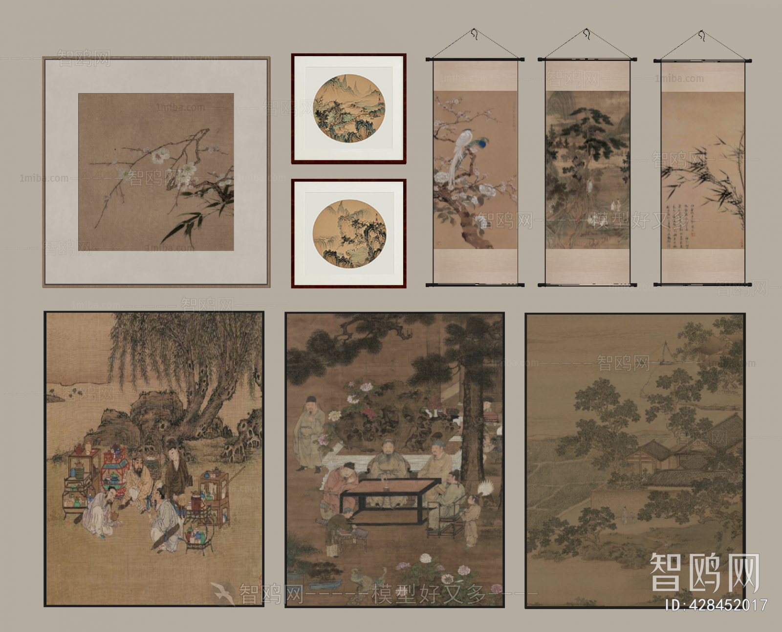 New Chinese Style Painting