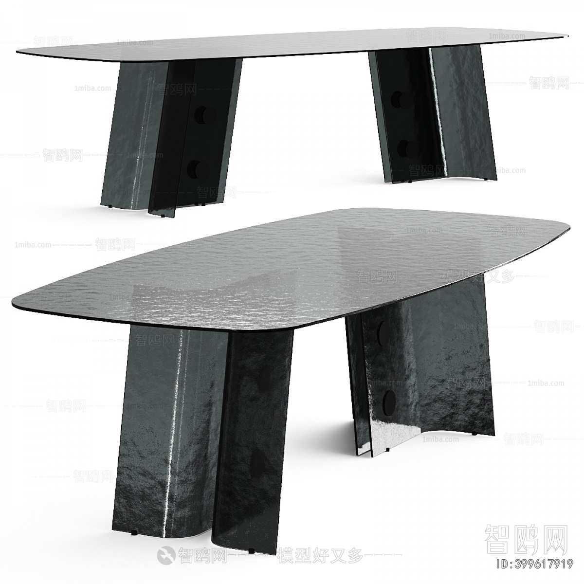 Modern Dining Table