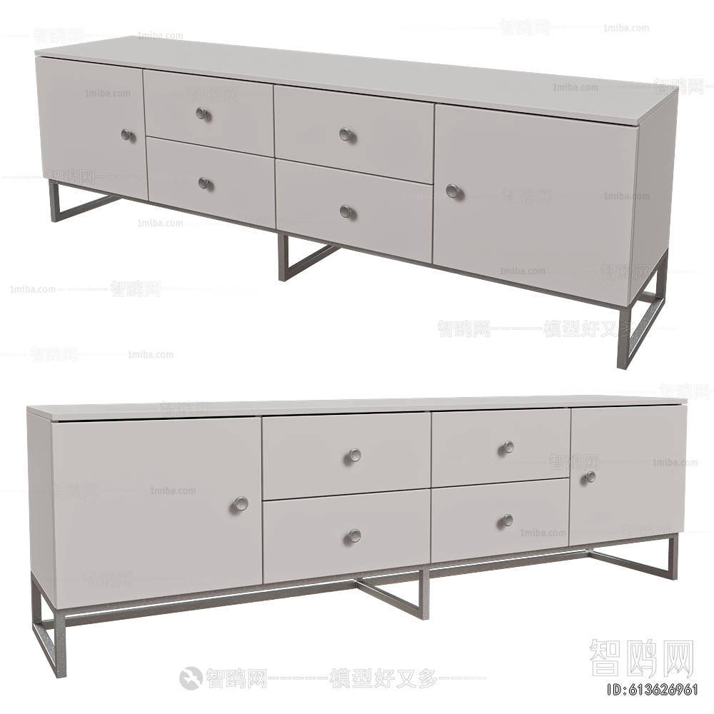Modern TV Cabinet
