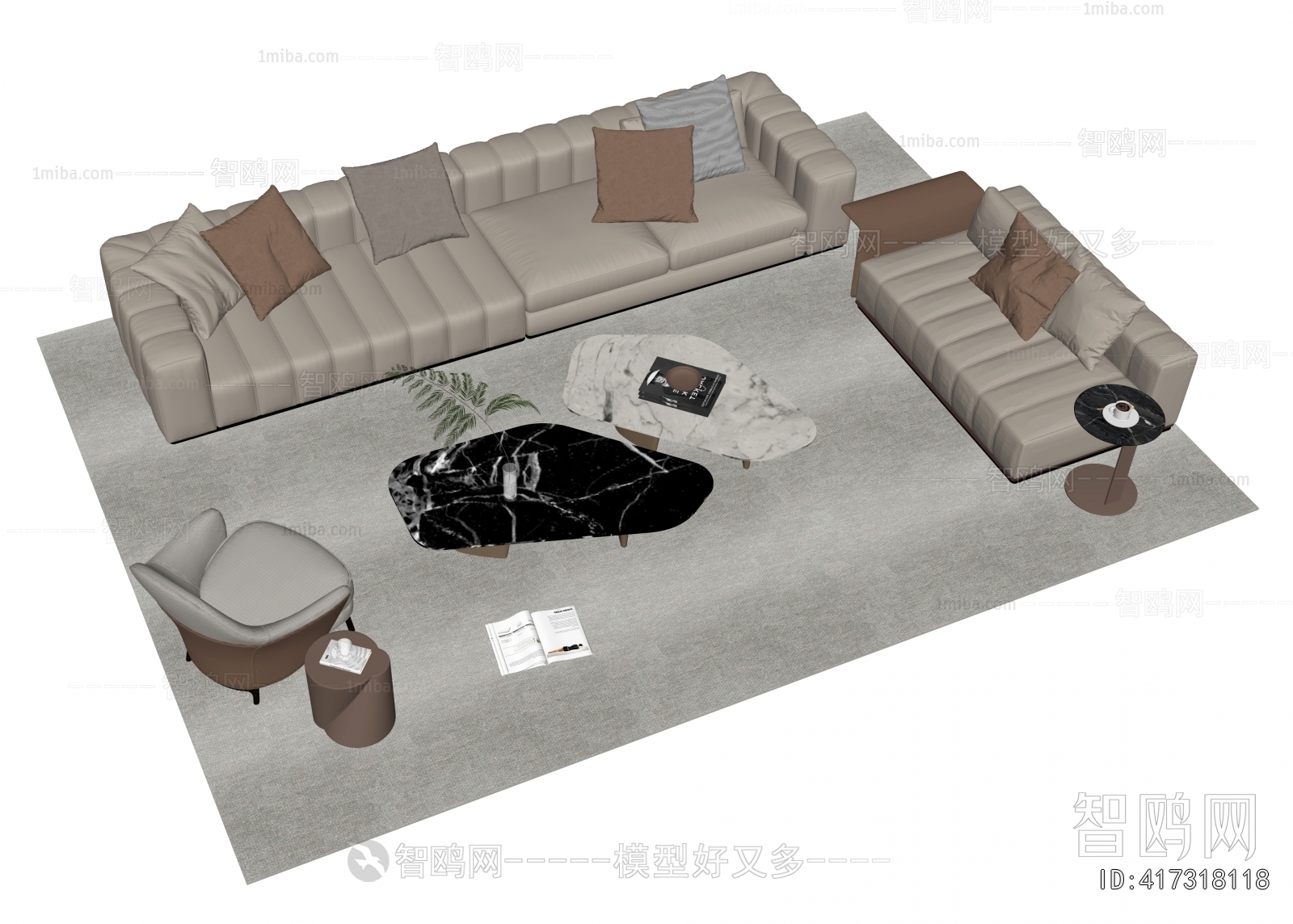 Modern Sofa Combination