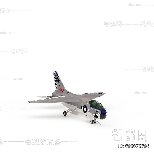 Modern Military Equipment