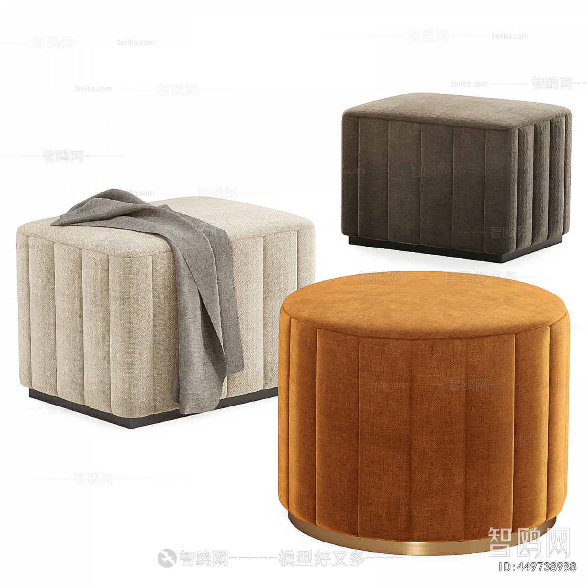 Modern Sofa Stool