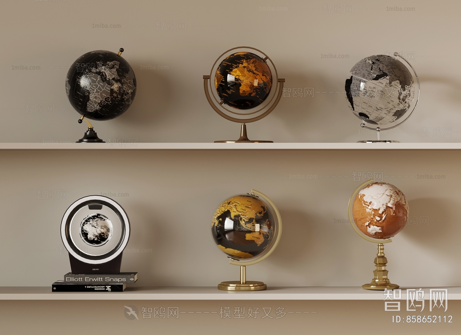 Modern Decorative Set