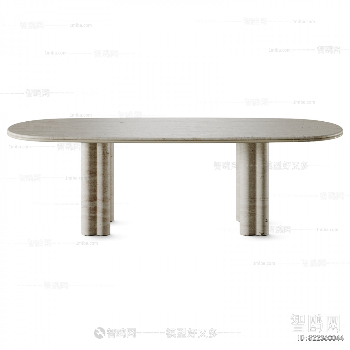 Modern Dining Table