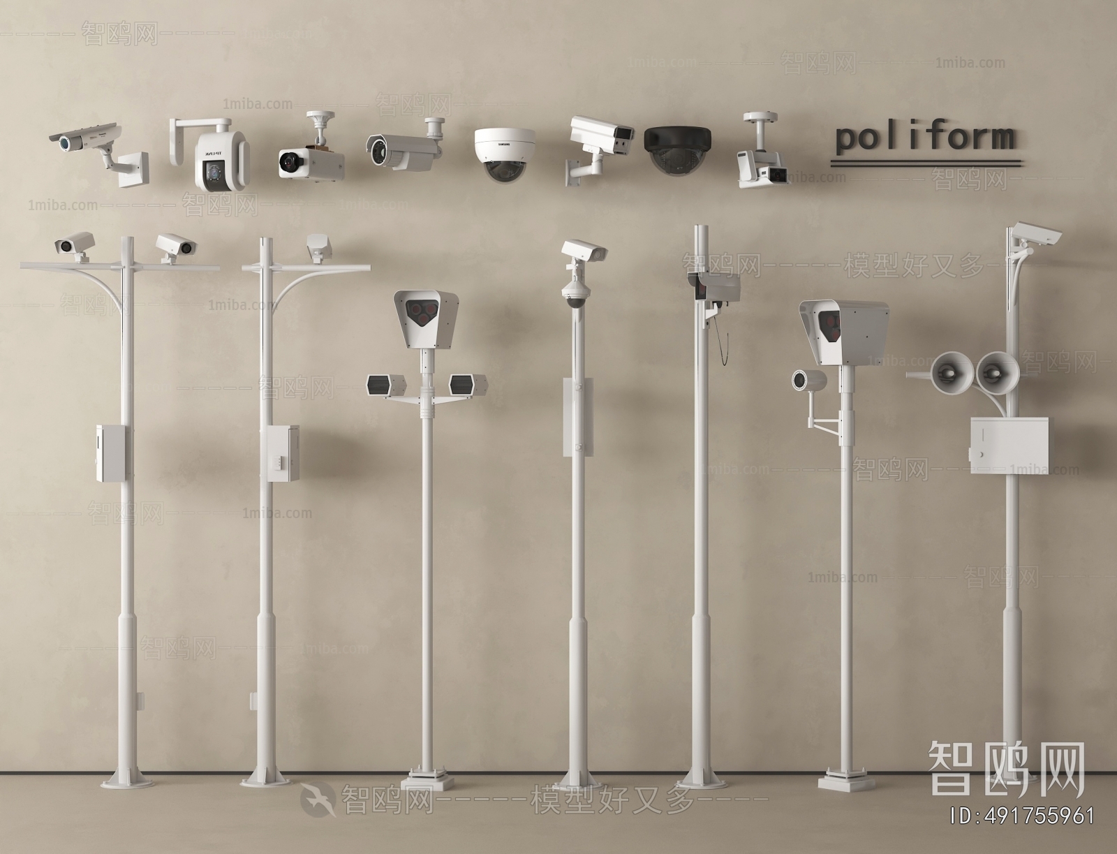 Modern Digital Products