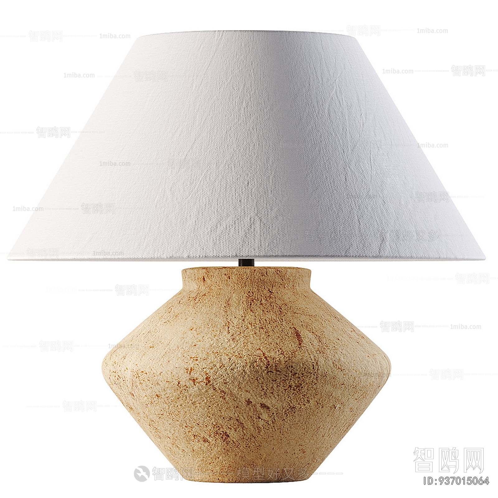 Modern Table Lamp