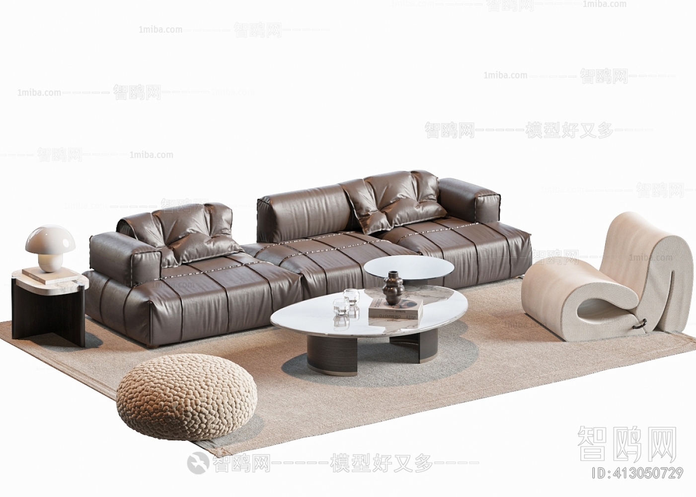 Modern Multi Person Sofa
