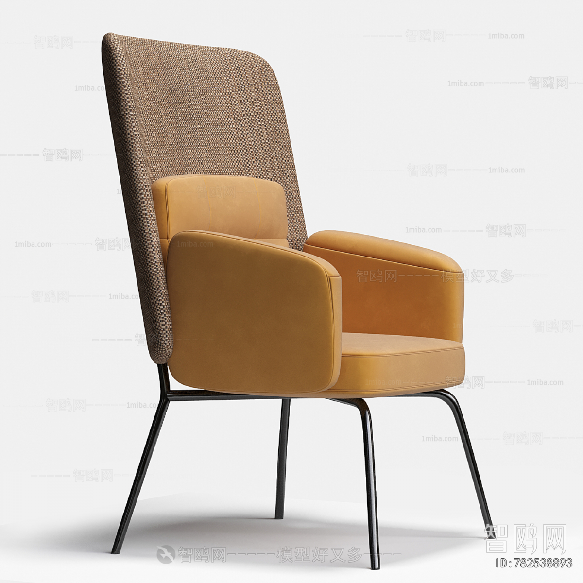 Modern Lounge Chair