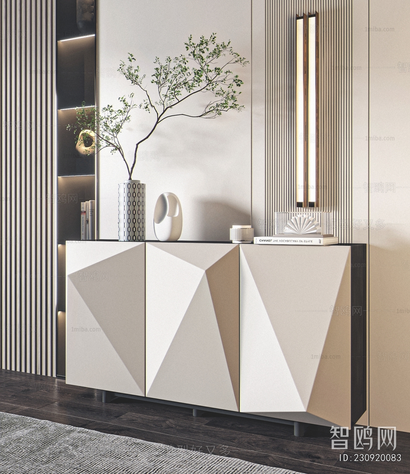 Modern Side Cabinet