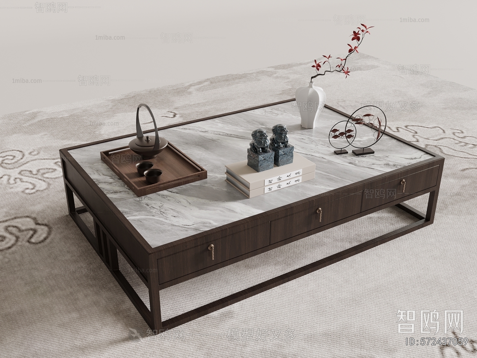 New Chinese Style Coffee Table