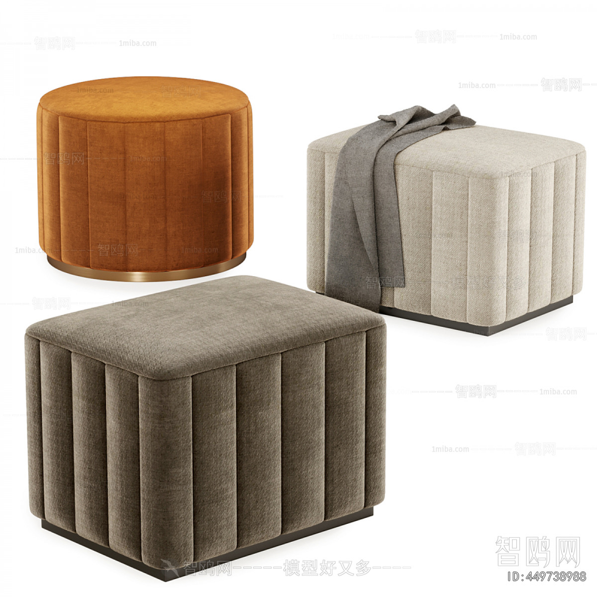 Modern Sofa Stool