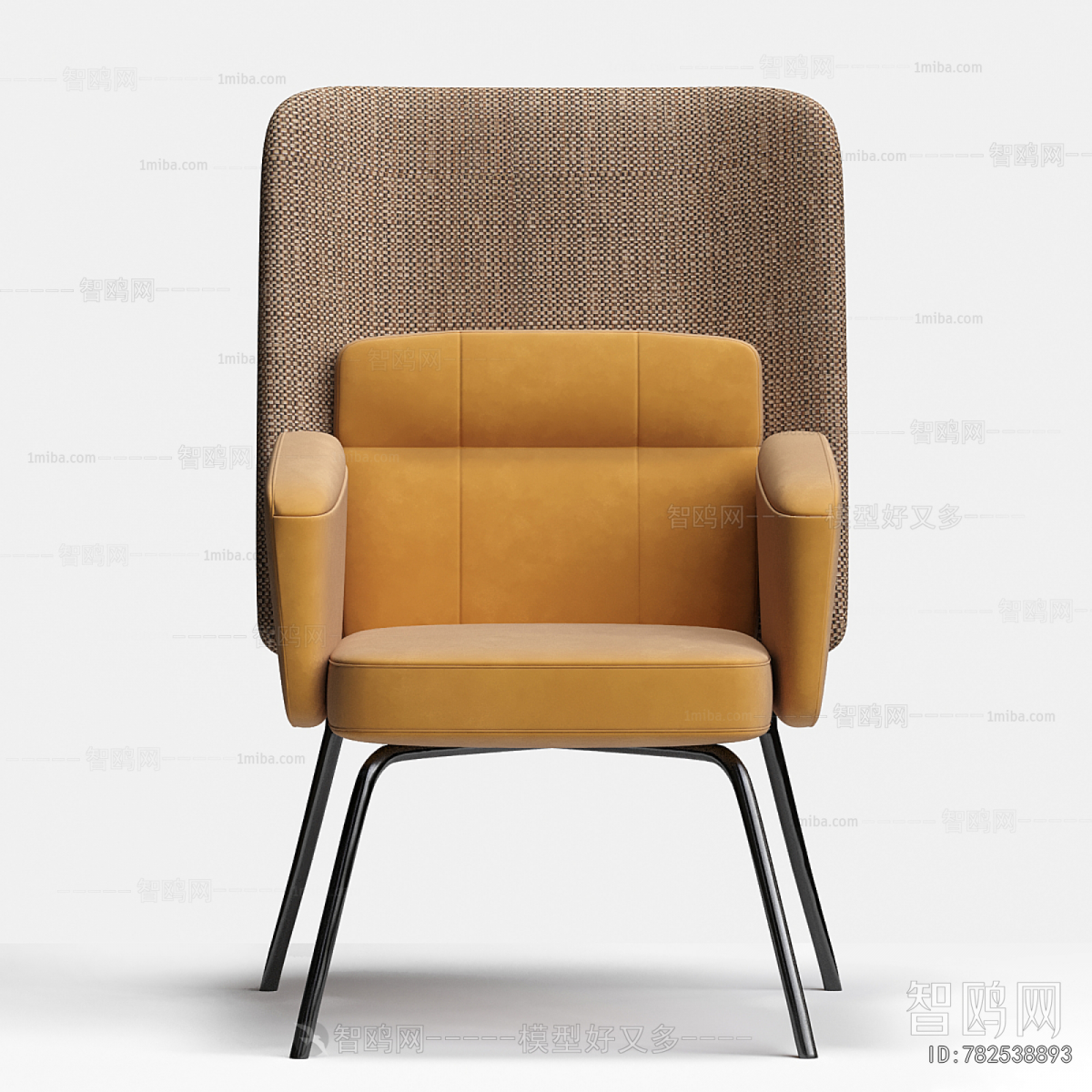 Modern Lounge Chair