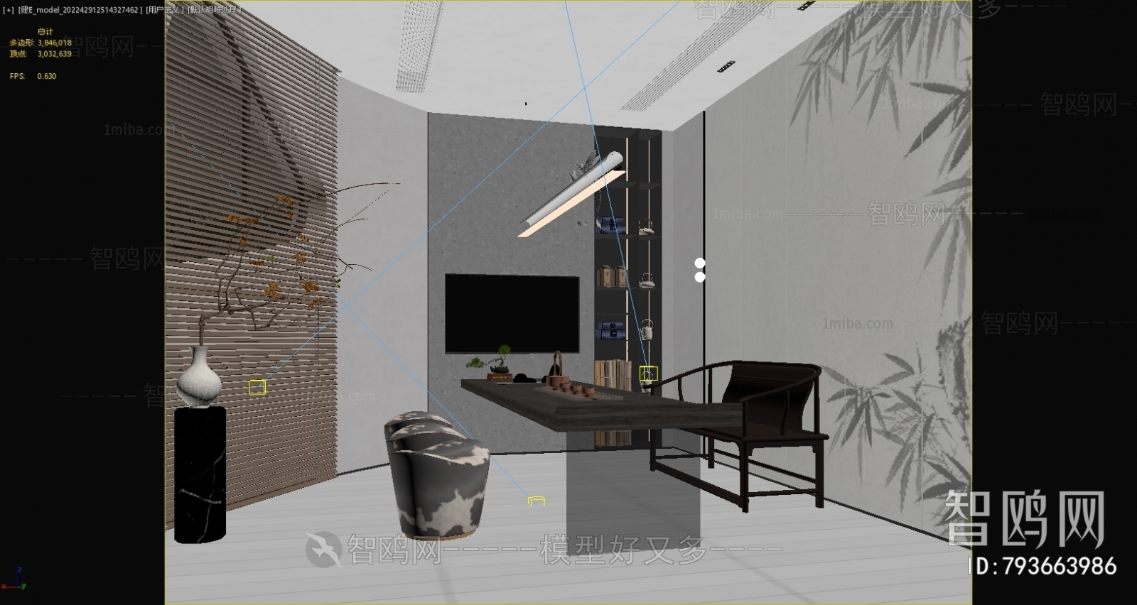 New Chinese Style Tea House