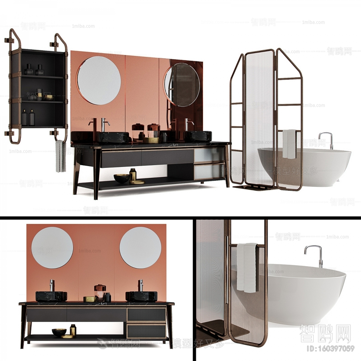 Modern Bathroom Cabinet