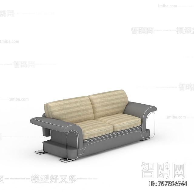 Modern A Sofa For Two