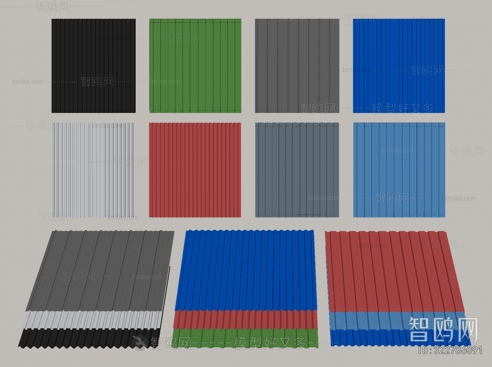 Modern Building Component