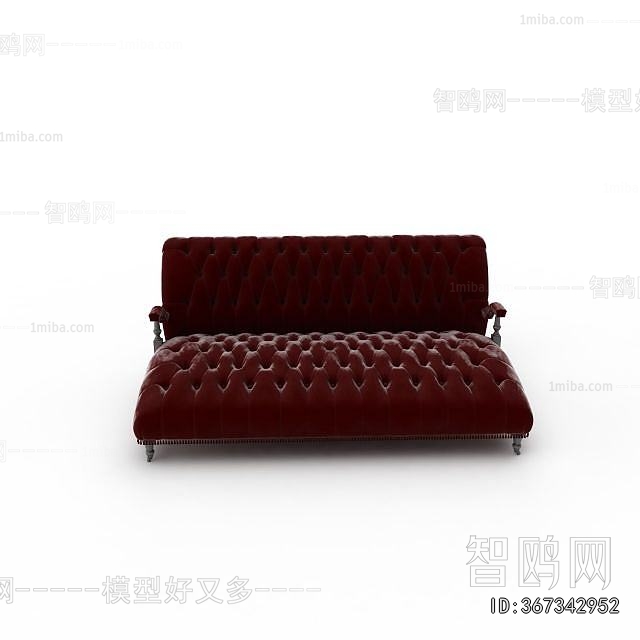 Modern Multi Person Sofa