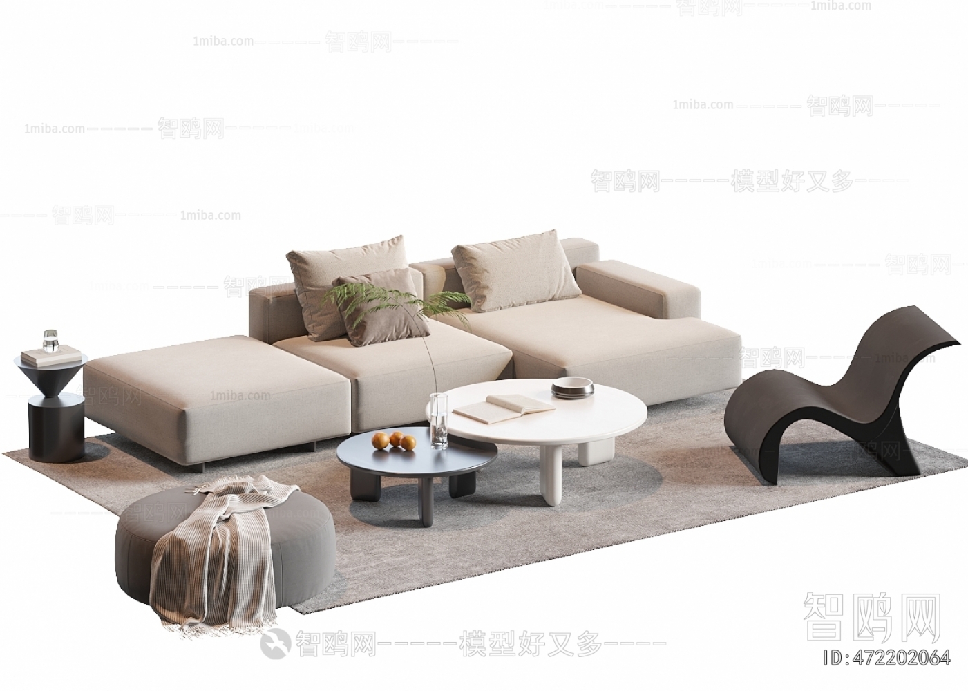 Modern Sofa Combination