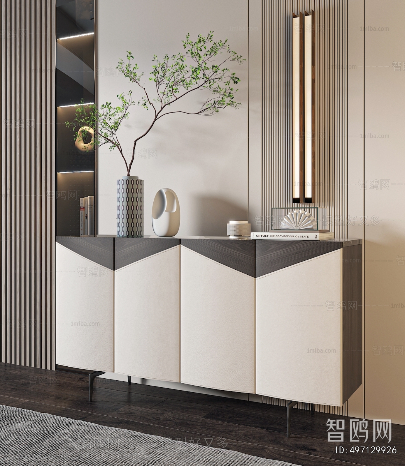 Modern Side Cabinet