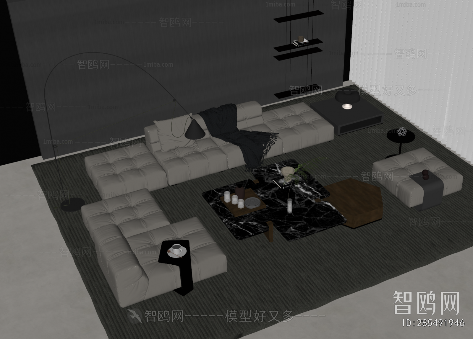 Modern Sofa Combination