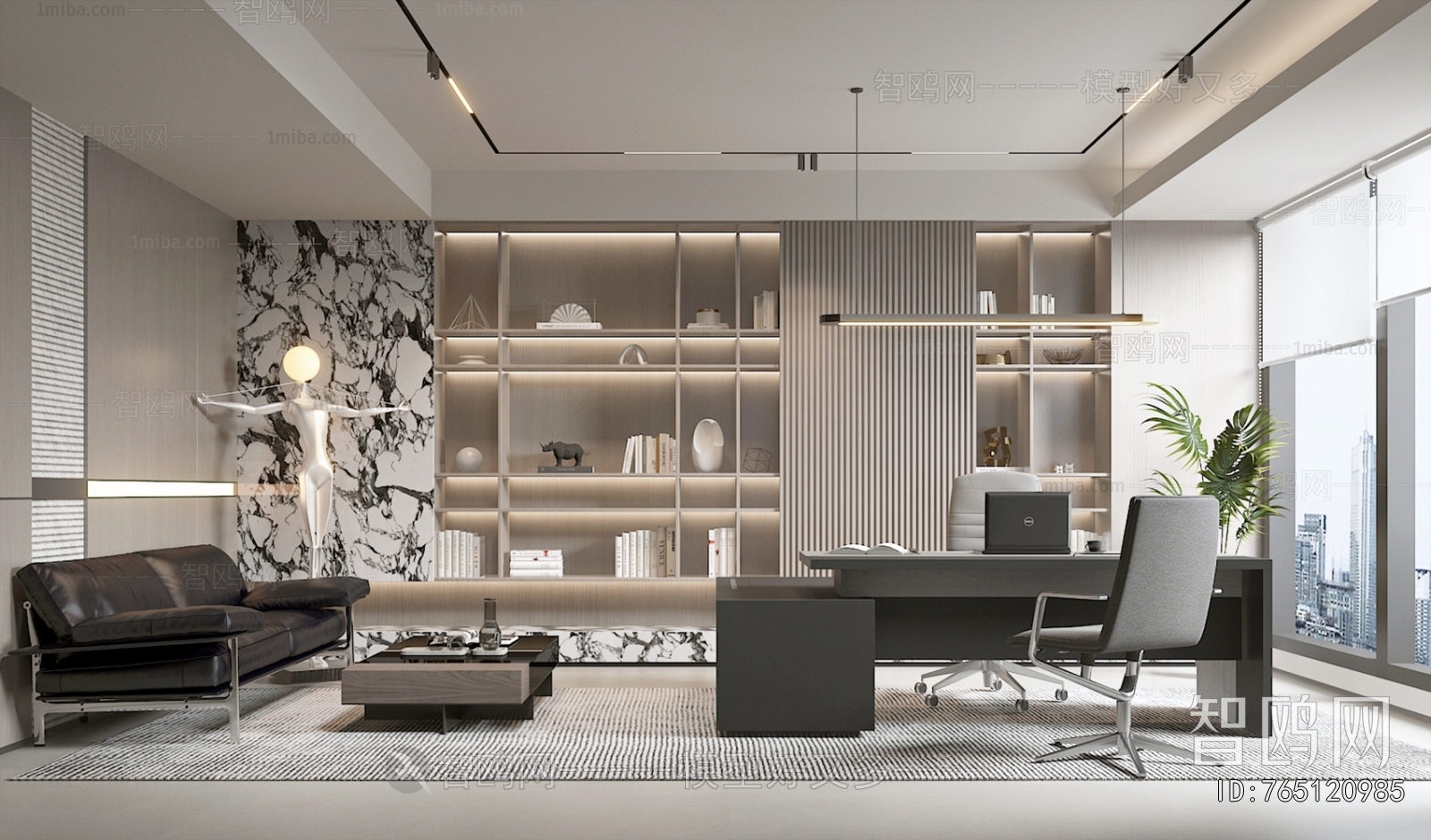 Modern Manager's Office