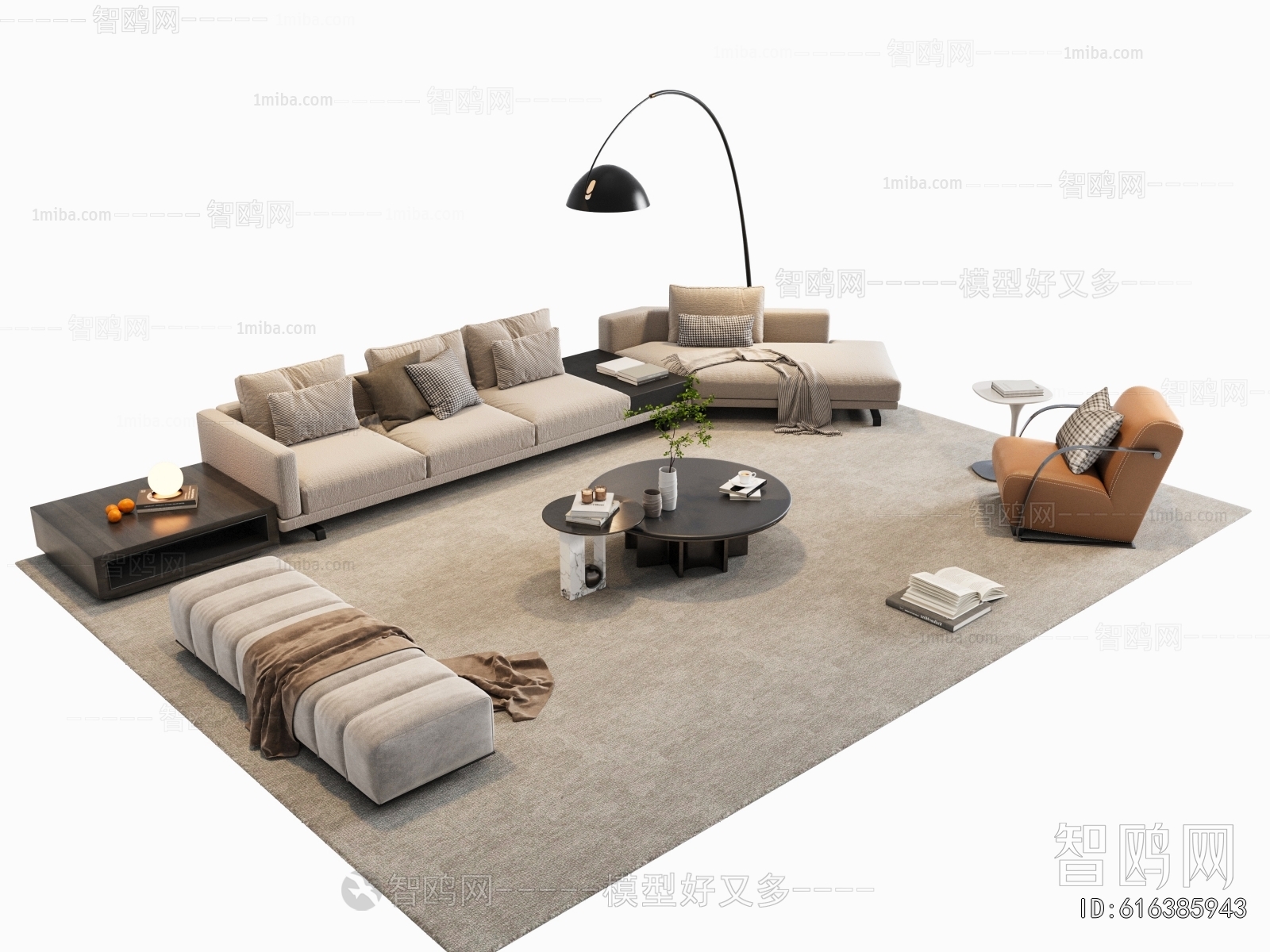 Modern Sofa Combination