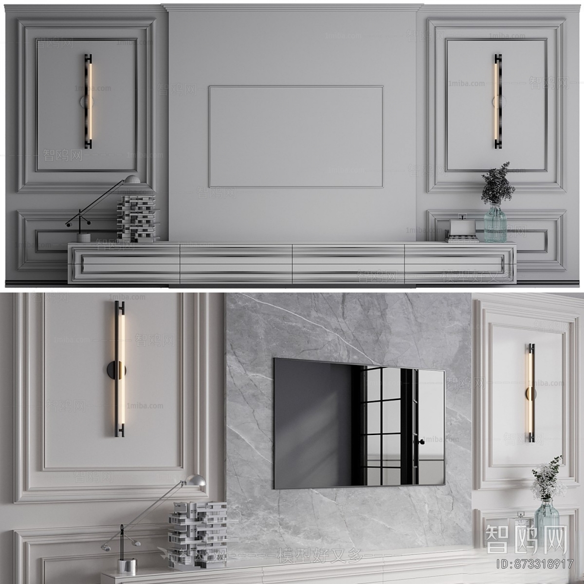 French Style TV Wall