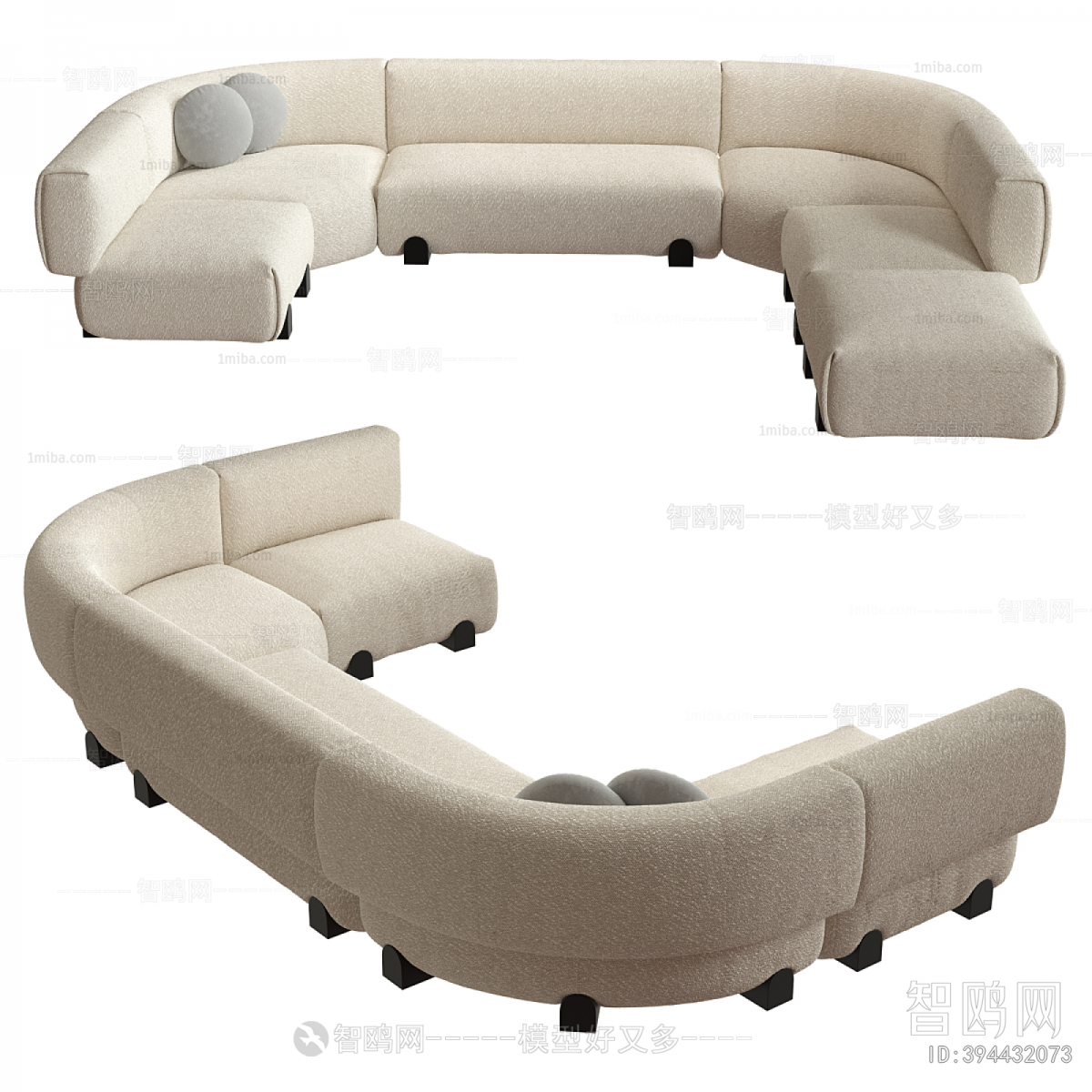 Modern Curved Sofa