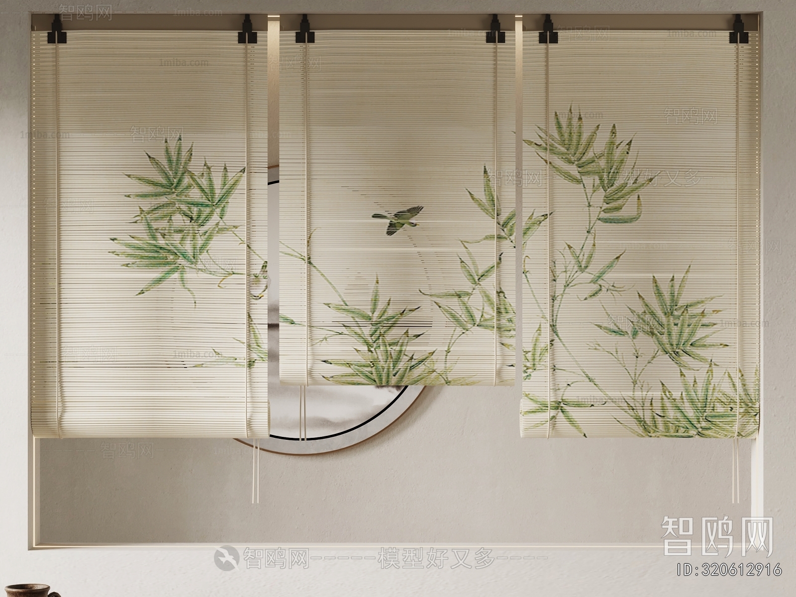 New Chinese Style Roller Shutters