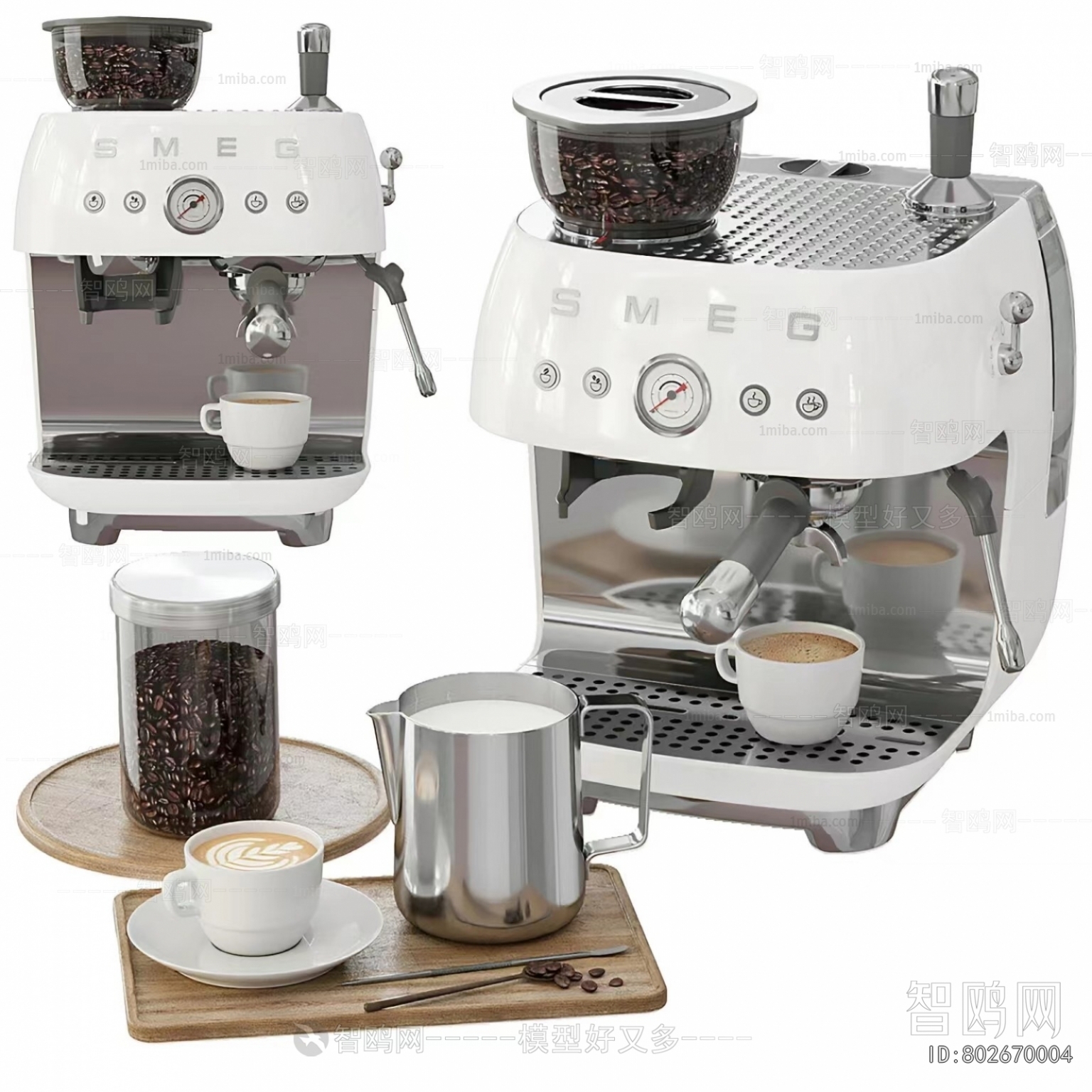 Modern Kitchen Electric Coffee Machine