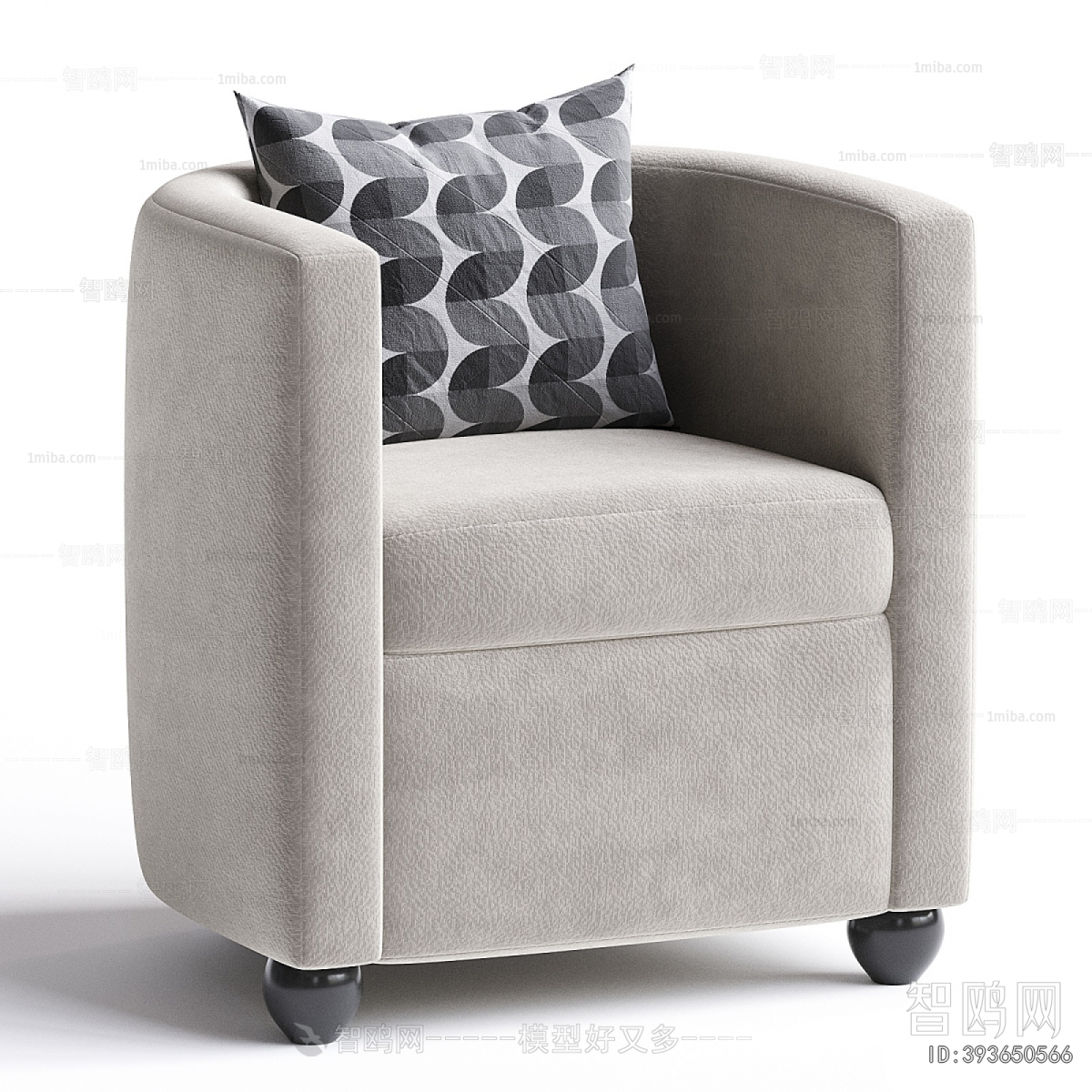 Modern Single Sofa