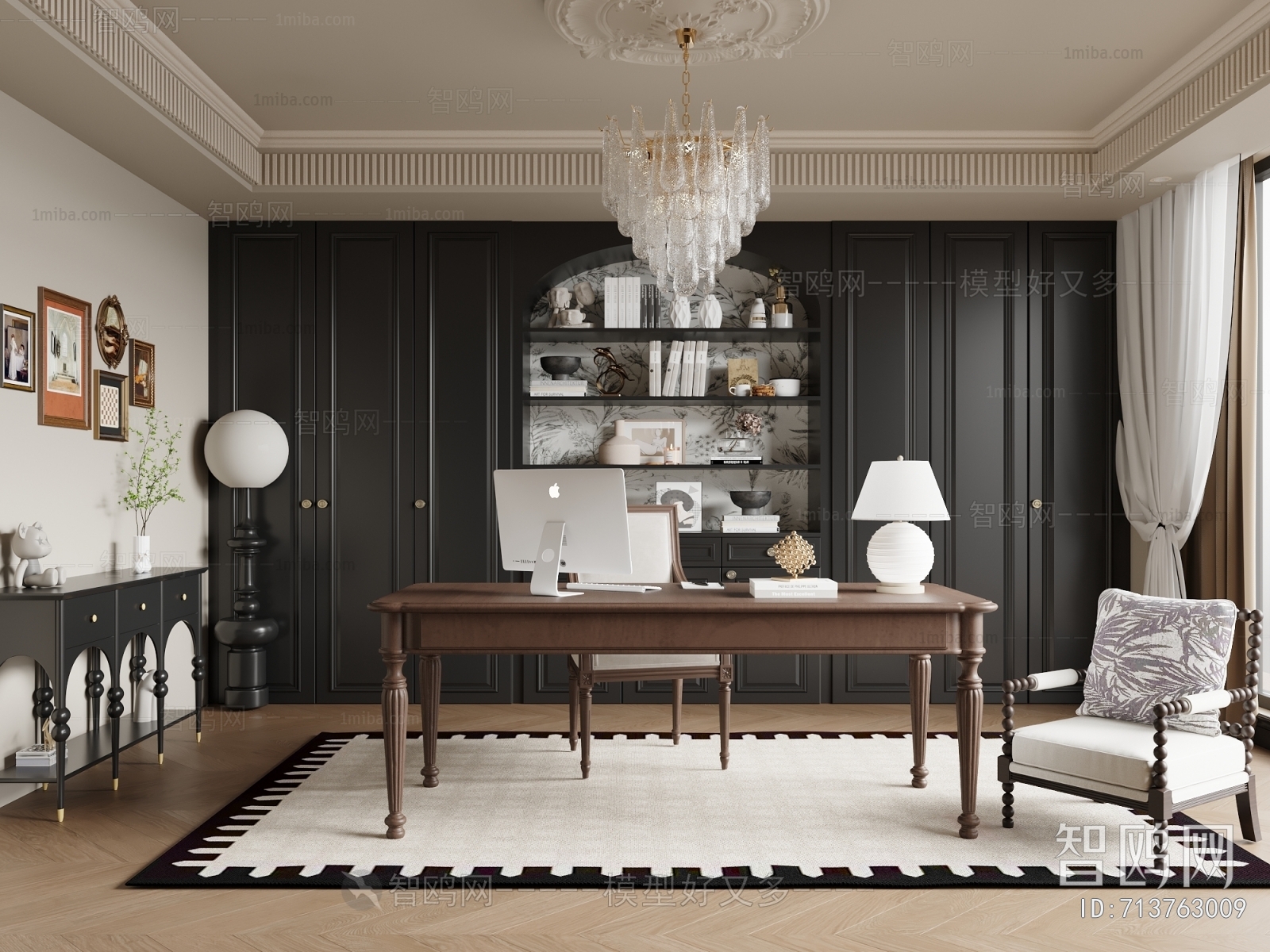 French Style Study Space