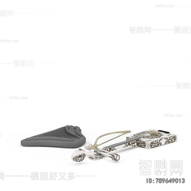 Modern Music Equipment